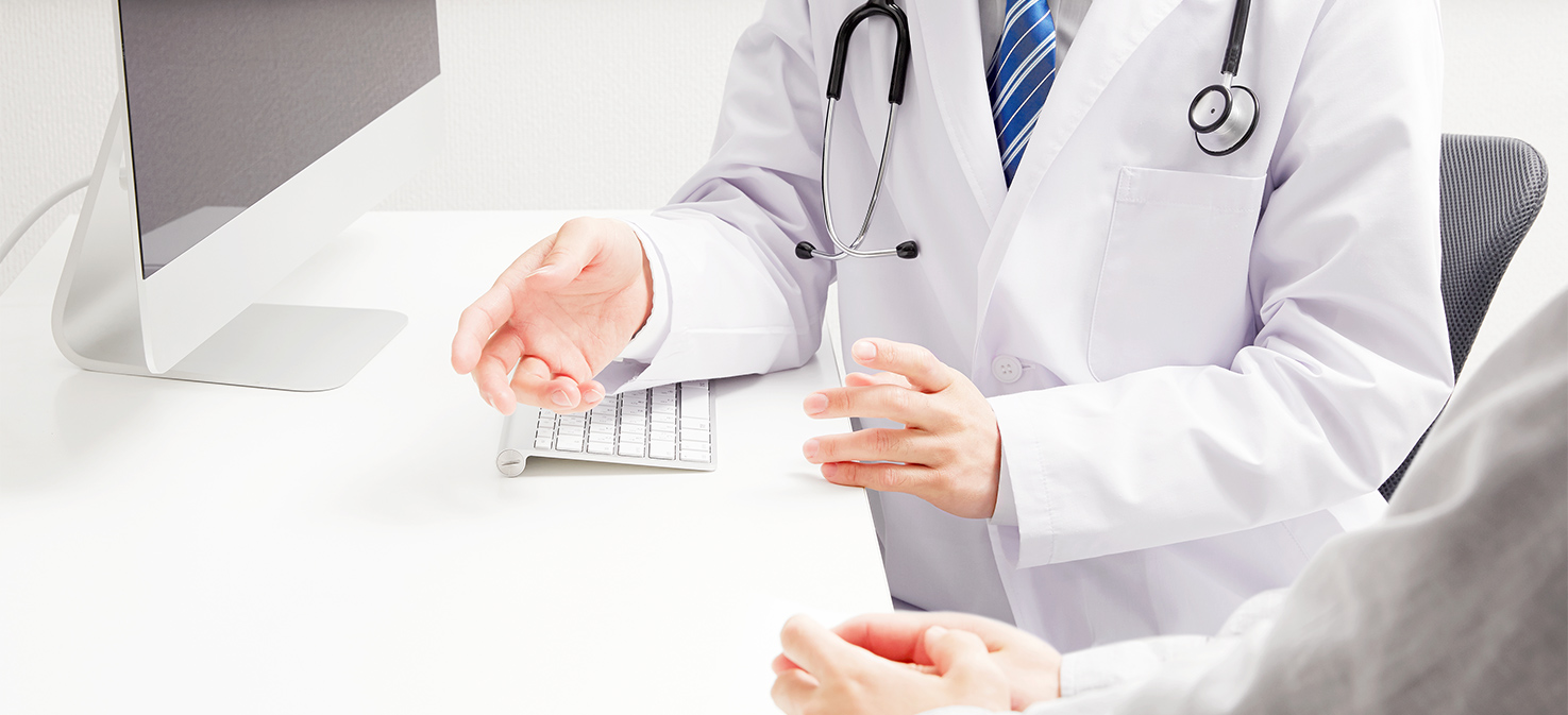 ごんクリニック